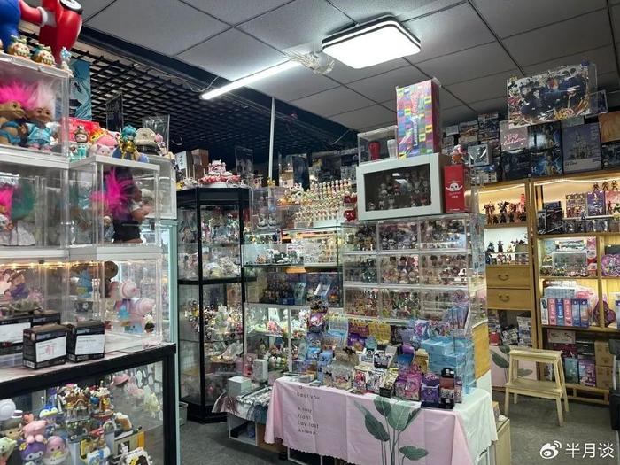 章龙和祝梅开的店(作者供图)