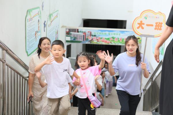 幼小零距离，我们准备好了！——茅箭区武当路小学开展幼小衔接体验活动