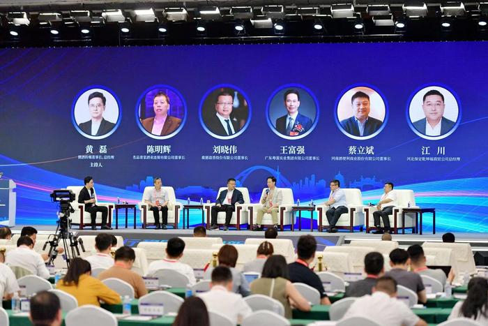 共同探讨白酒行业的创新与发展—— 中国酒业发展大会在德阳举行