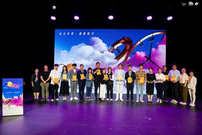 两周激烈角逐，第二十届上海市大学生话剧节各奖项出炉