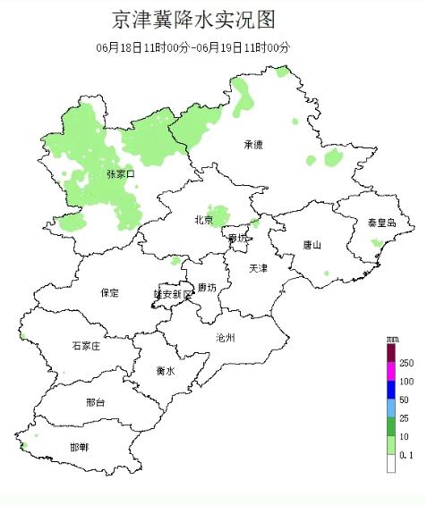 高温、干旱双橙色预警！周末高温天气有望缓解，河北最新天气看这里→