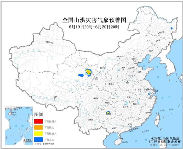水利部和中国气象局6月19日18时联合发布橙色山洪灾害气象预警
