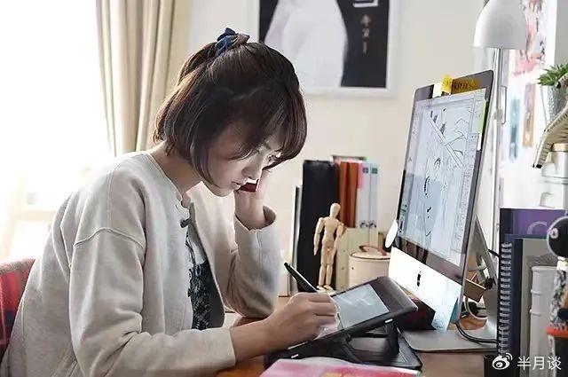 《重版出来!》剧照