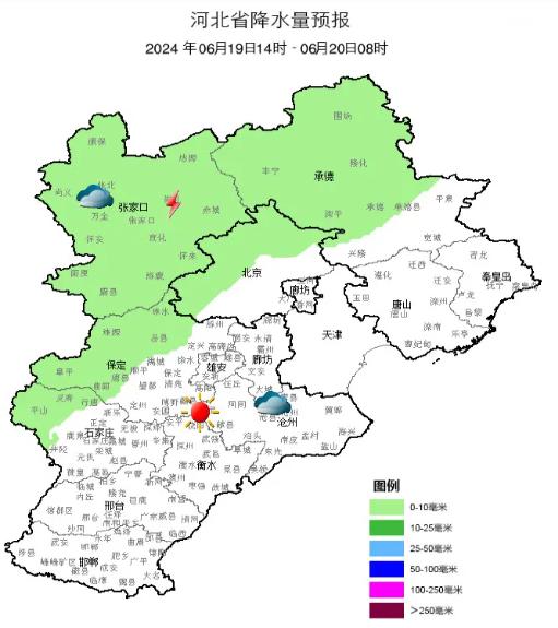 高温、干旱双橙色预警！周末高温天气有望缓解，河北最新天气看这里→