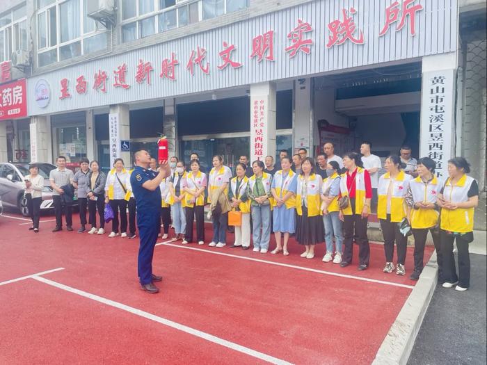 屯溪区举办餐饮企业燃气安全培训会