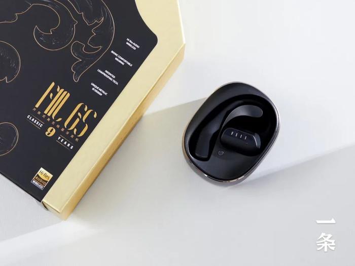 FIIL首款开放式耳机，拿下小金标认证，声效感人，佩戴舒适！