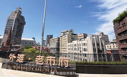 ​从旧房改造到历史建筑活化利用 上海城市更新探索多元模式