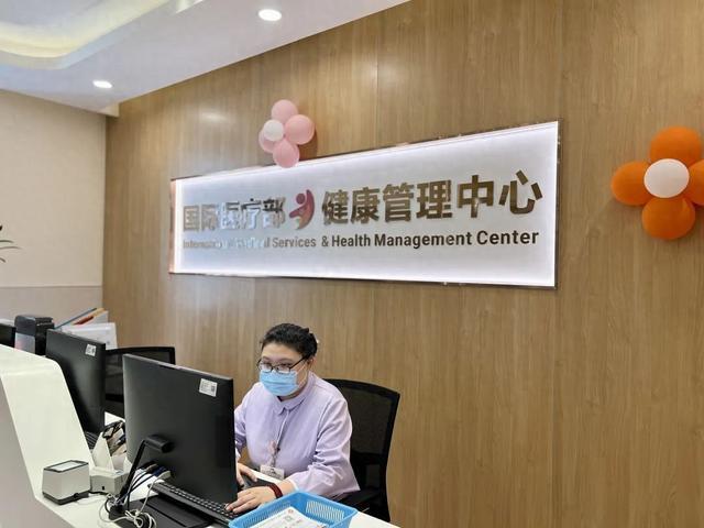 轻松一键，建立孩子身心全面健康档案……上海市儿童医院儿童健康管理中心正式启用
