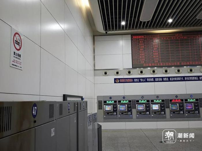 杭州东站自助售票机不该变成“烟灰缸”，记者帮接到投诉，管理方跟进