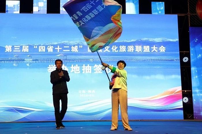 武威市获得第三届甘新蒙青“四省十二城”  区域文化旅游联盟大会举办权