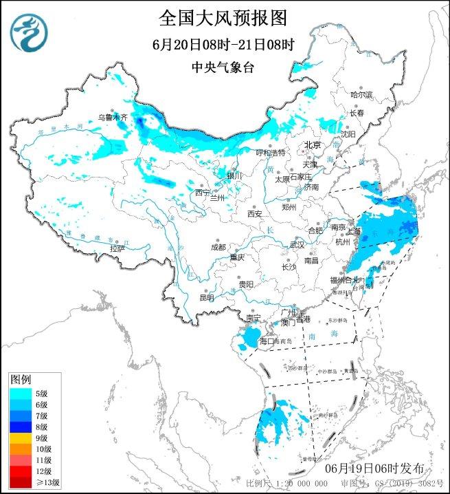 中央气象台：大风预报48小时（06/19）