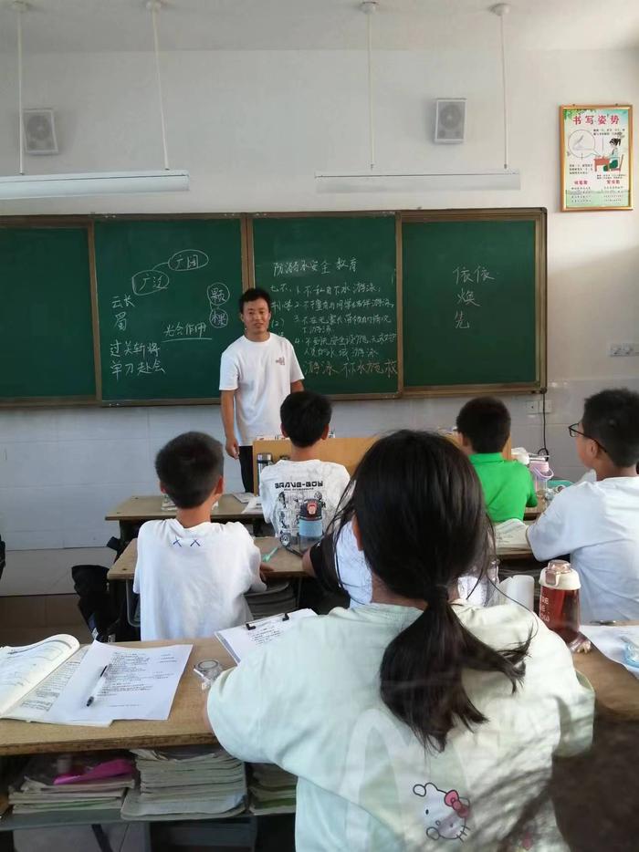 方城县独树镇扳井小学：珍爱生命，预防溺水