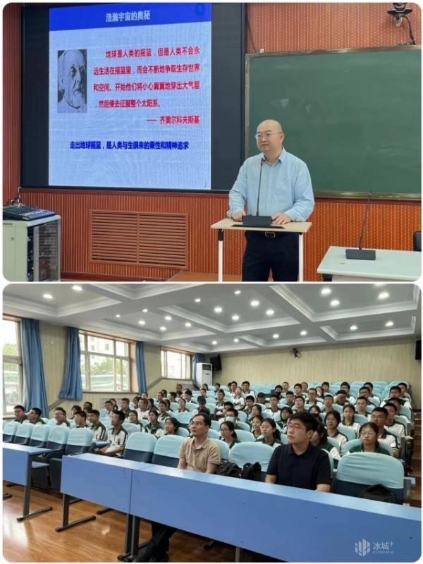 哈三中成为北京理工大学优秀生源基地