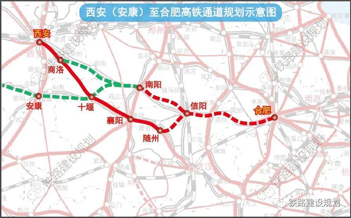 河南又一条跨省高铁来了！涉及南阳……