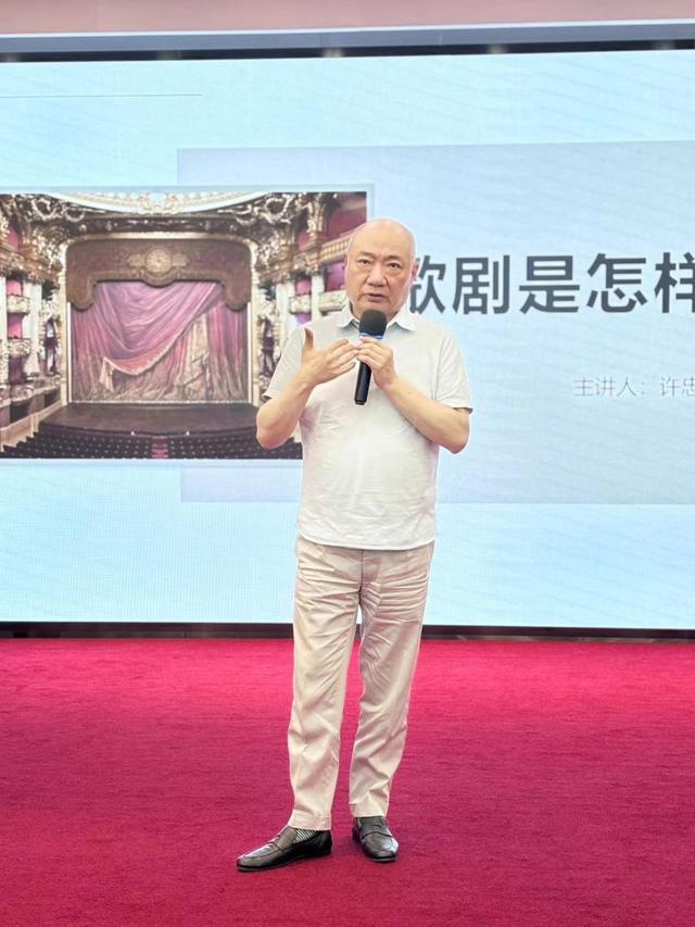 许忠：让歌剧成为上海的一张文化名片