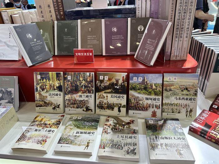 亮相北京国际图书博览会，上海出版大步“走出去”