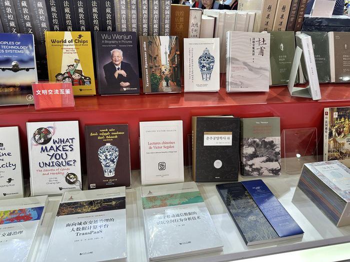 亮相北京国际图书博览会，上海出版大步“走出去”