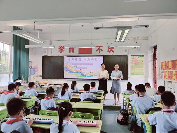 未央区兴丰路小学口风琴检测活动