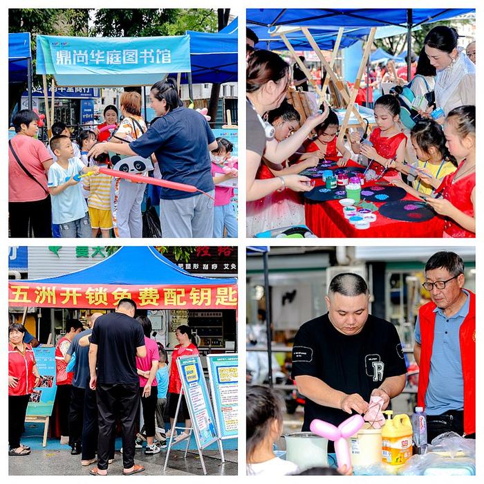 微光如炬，凝成星河！坪地怡心社区以志愿服务助推新时代文明实践结硕果