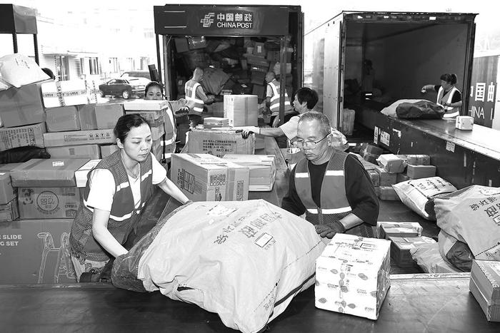 伴随着“618”购物节的到来 浙江省东阳市邮政分公司提前准备到位