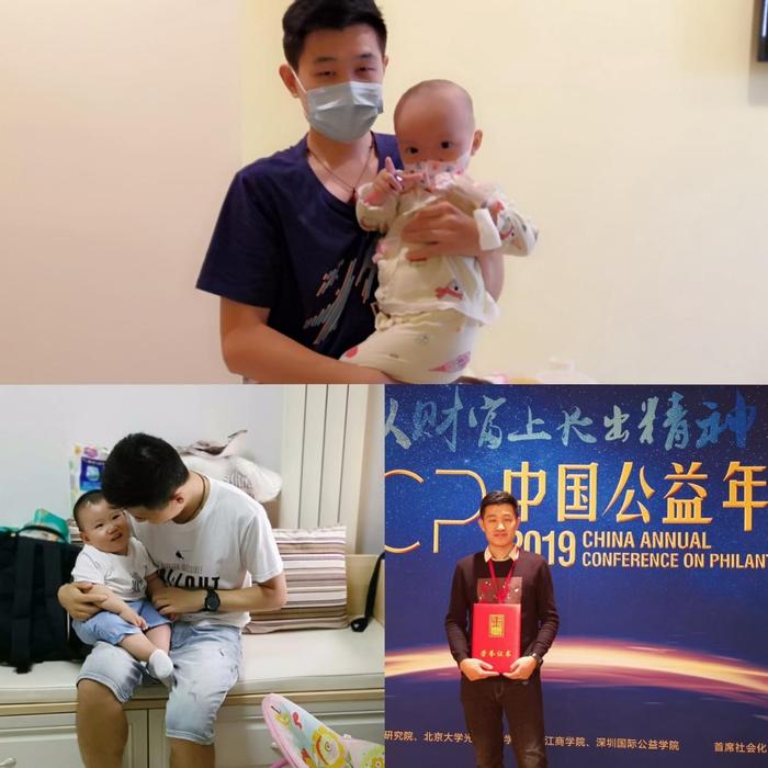 爱心点亮希望，天九共享集团员工陈桐为3岁儿童捐献造血干细胞
