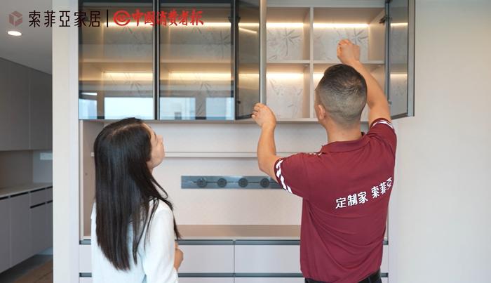 索菲亚家居2024品质家居生活计划杭州站启动