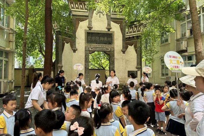 “趣”小学“乐”成长|泸州市新马路幼儿园开展幼小衔接活动