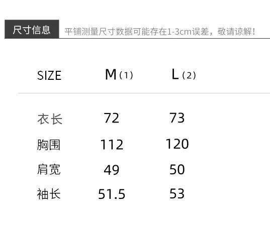 防晒衣下岗了！爆火的「天丝面膜衫」霸屏，上身降5℃，清凉高级还百搭！