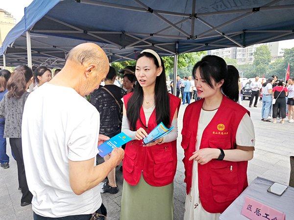 安全生产月丨长知识了！“娘家人”讲安全 职工们学应急