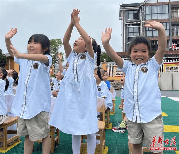 芷江一幼海峡路分园：感恩相遇 “毕”生难忘