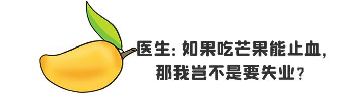 女人月经周期越短，老得越快？揭秘6个关于月经的真相！