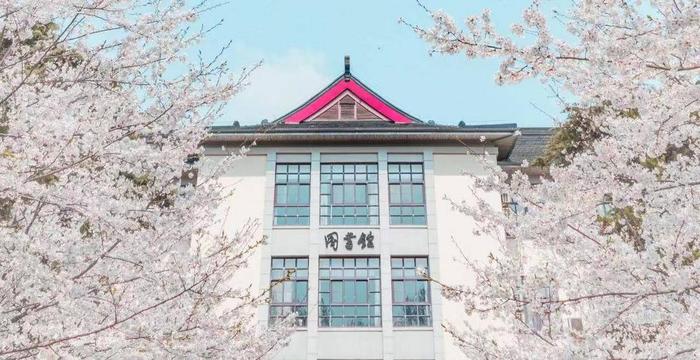 2024上好大学|南京林业大学：继续扩招！新增生态修复学专业