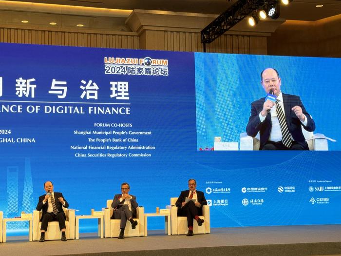 浦发银行董事长张为忠:数字金融将高效改变金融运营方式