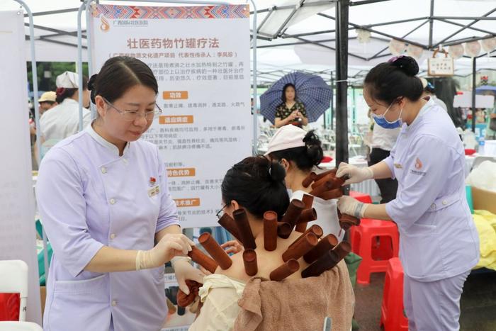 尝药膳、拔竹罐……壮瑶医药亮相广西中医药文化市集