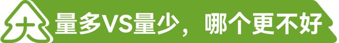 女人月经周期越短，老得越快？揭秘6个关于月经的真相！