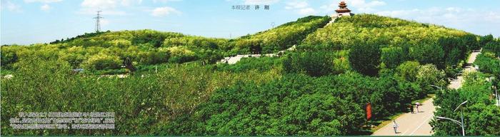 辽阳市宏伟区绘出文旅融合新图景