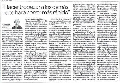 驻圣克鲁斯总领事王家雷在玻媒体发表署名文章《“绊倒别人，不会让自己跑得更快”》