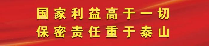 全省普法依法治理工作暨“1+N”行动推进会在定州召开