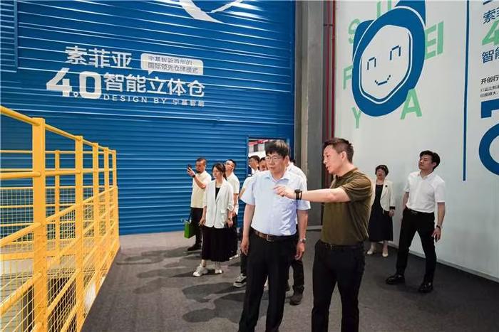 索菲亚家居2024品质家居生活计划杭州站启动