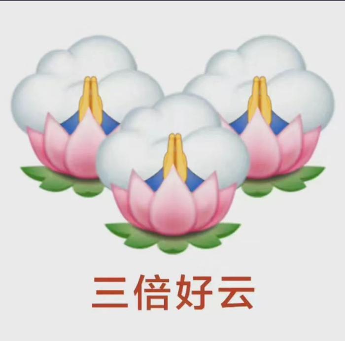 小布说天气 | 要下雨҈ 雨҈ 雨҈ 了！