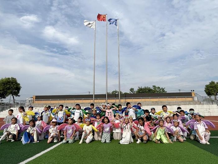 五育并举百花开，多彩童年向未来——记合肥一六八新桥学校一年级第二学期“奇幻森林大冒险”夏日游园会