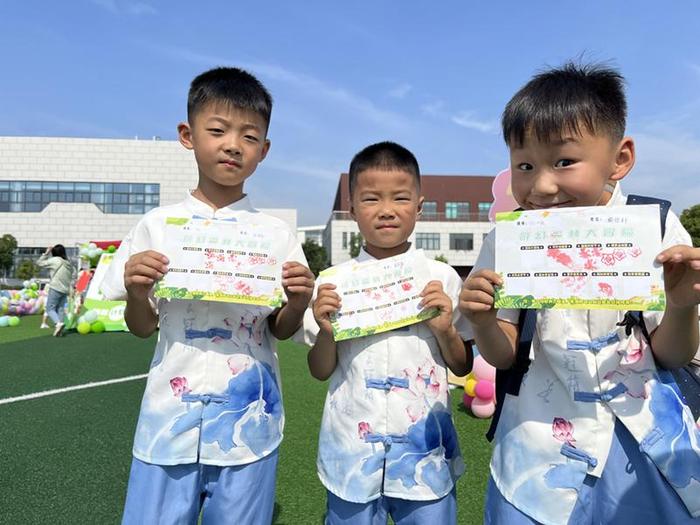 五育并举百花开，多彩童年向未来——记合肥一六八新桥学校一年级第二学期“奇幻森林大冒险”夏日游园会