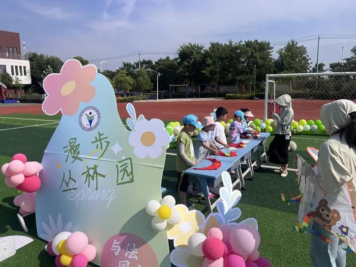 五育并举百花开，多彩童年向未来——记合肥一六八新桥学校一年级第二学期“奇幻森林大冒险”夏日游园会