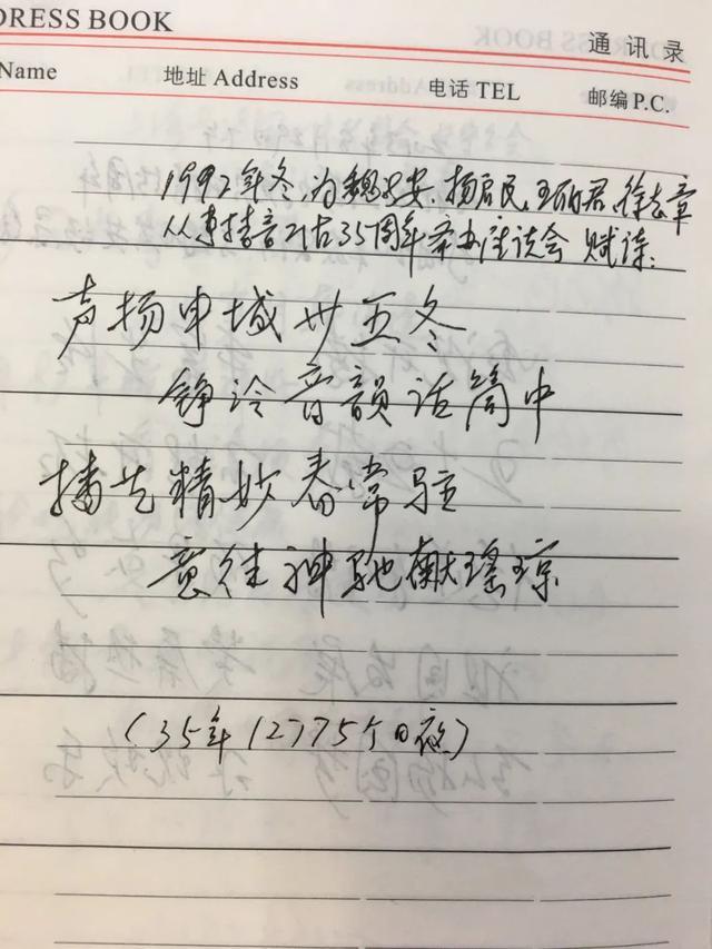 播音大师在沪离世！他的声音曾出现在上海人生活的每一个角落，多位知名主持人发文悼念