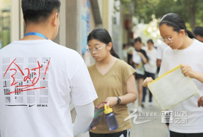 直击山西中考现场 丨 扬帆起航，乘风破浪（图）