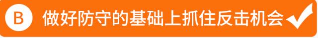 【万份红包】欧洲杯激战正酣，什么样的球队更容易取胜？