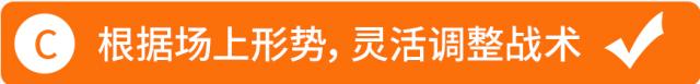 【万份红包】欧洲杯激战正酣，什么样的球队更容易取胜？