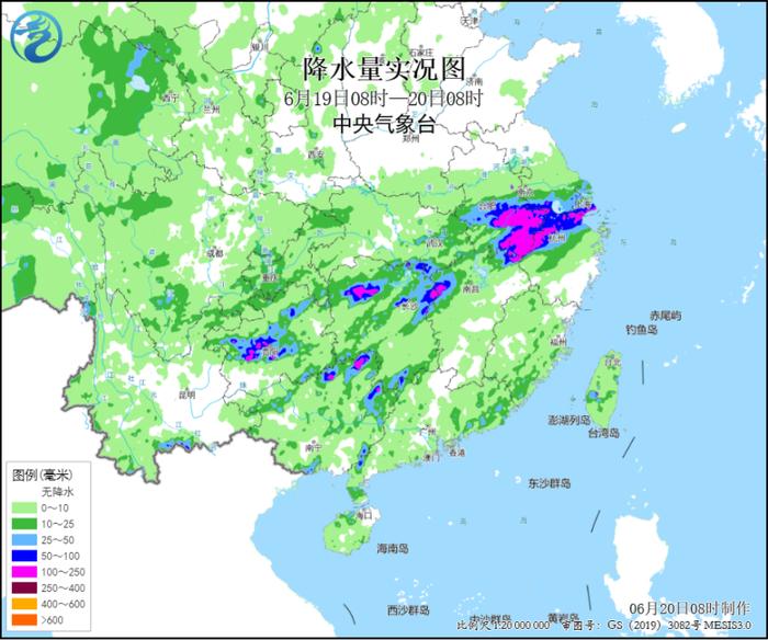 中央气象台：每 日 天 气 提 示（2024年06月20日）