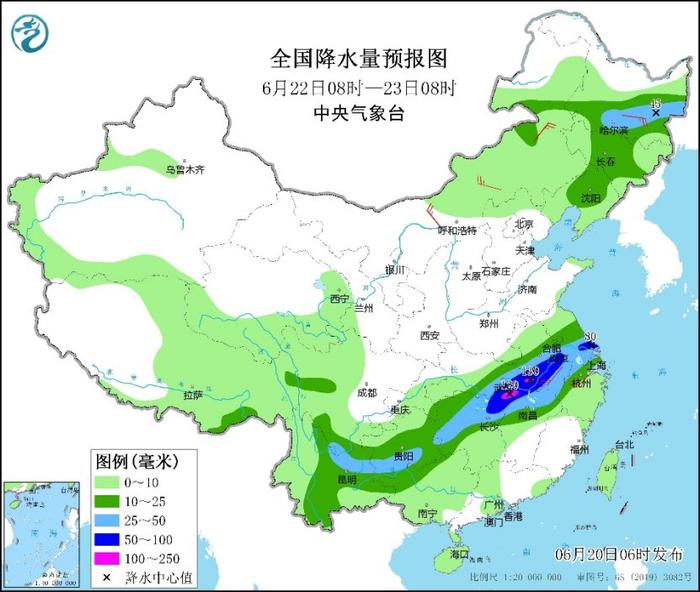 中央气象台：每 日 天 气 提 示（2024年06月20日）