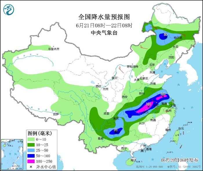 中央气象台：每 日 天 气 提 示（2024年06月20日）